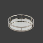 Δίσκος Στρόγγυλος " Ασημί "