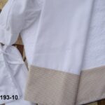 Λαδόπανα " Καρό καφέ  - Λευκό "