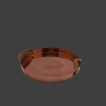 Δίσκος Στρόγγυλος