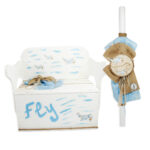 Σετ βάπτισης ” Ο γύρος του κόσμου ”