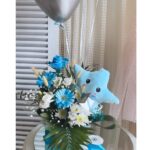 Δωράκι “ New born for boy “