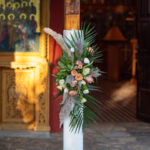 Λαμπάδα Γάμου "Με φυσικά άνθη"