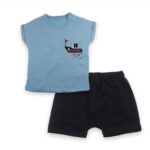 Βρεφικό Σιέλ Σετάκι με ένα "Καραβάκι" για λεπτομέρεια