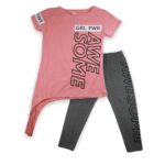 Αθλητικό Σετάκι με "Κοραλί" Μπλούζα και Γκρι Κολάν