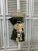 Ολοκληρωμένο Πακέτο Βάπτισης για Αγόρι “Λιονταράκι” - Image 3