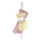 Λαμπάδα Βάπτισης " Κύκνος Floral "