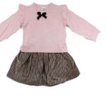 Ροζ μπλούζα με βελουτέ φούστα