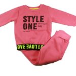 Παιδική φόρμα "Ροζ"