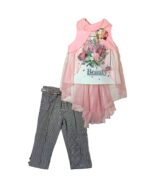 Παιδικό Ρουχάκι για Κορίτσι – Ρομαντικό Σετ “Beauty”