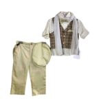 Βαπτιστικό Κοστουμάκι για αγόρι