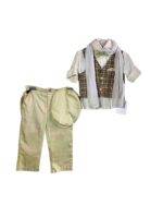 Βαπτιστικό Κοστουμάκι για αγόρι