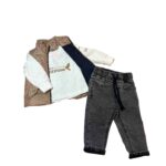 Παιδικό Σετ Αγόρι με Αμάνικο Μπουφάν – Διαθέσιμο σε Καφέ & Γκρι Ευχαριστούμε