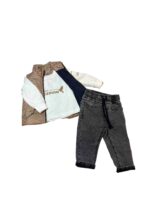 Παιδικό Σετ Αγόρι με Αμάνικο Μπουφάν – Διαθέσιμο σε Καφέ & Γκρι Ευχαριστούμε