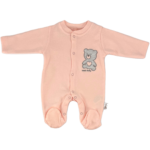 Βρεφικό Φορμάκι με Αρκουδάκι για Νεογέννητο