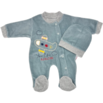 Βρεφικό Σετάκι Αγόρι “Airline” με Σκουφάκι